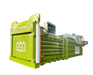 塑料瓶打包機(jī)